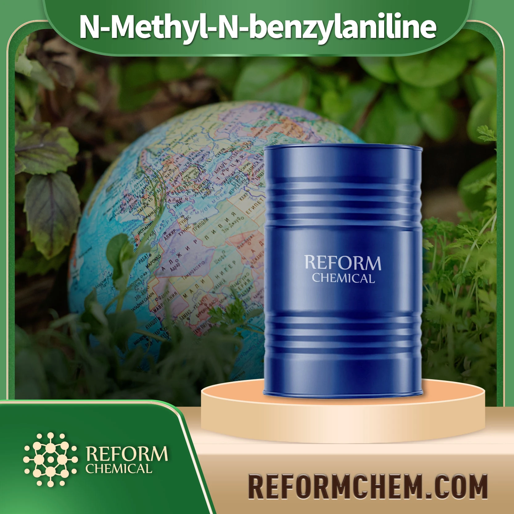 N-METHYL-N-BENZYLANILINE