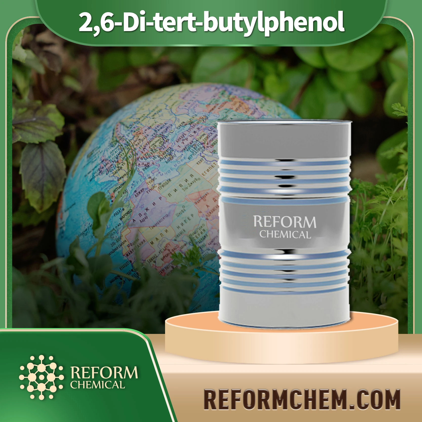 2,6-di-tert-butylofenol