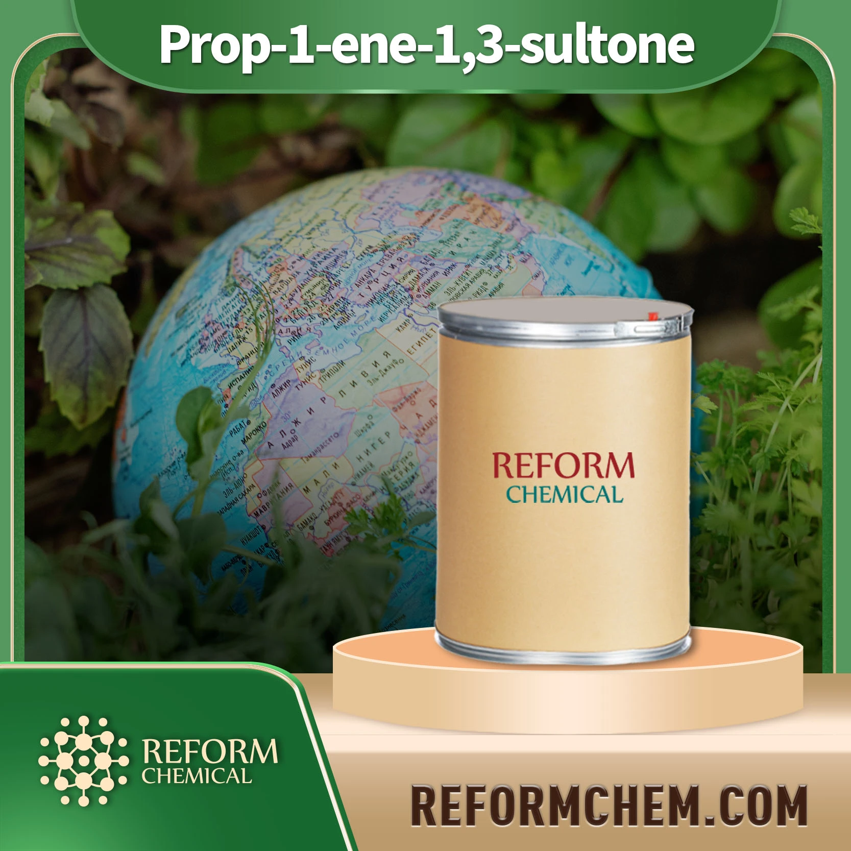 Prop-1-ene-1,3-sultone