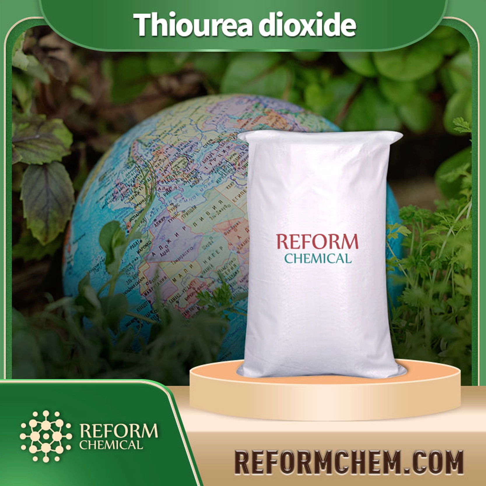 thiourea dioxide 1758 73 2