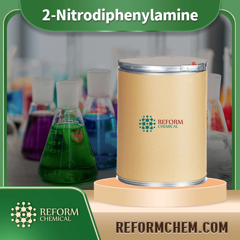 2 nitrodiphenylamine 119 75 5