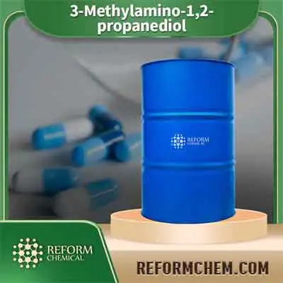 3-metyloamino-1, 2-propanodiol